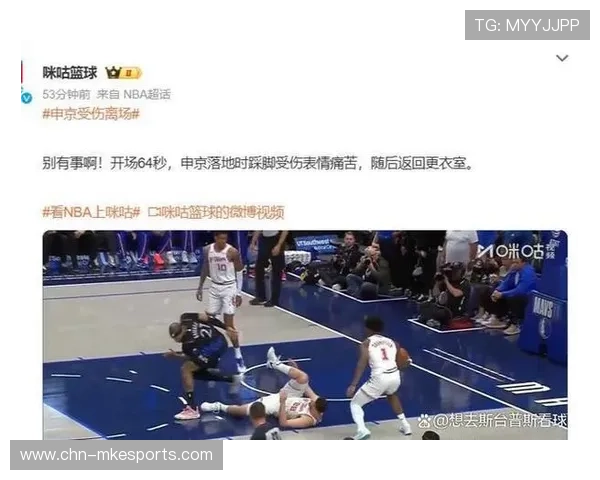 火箭险胜独行侠，赛后球员评分，申京阿门高分，谢泼德不及格，火箭队的申京