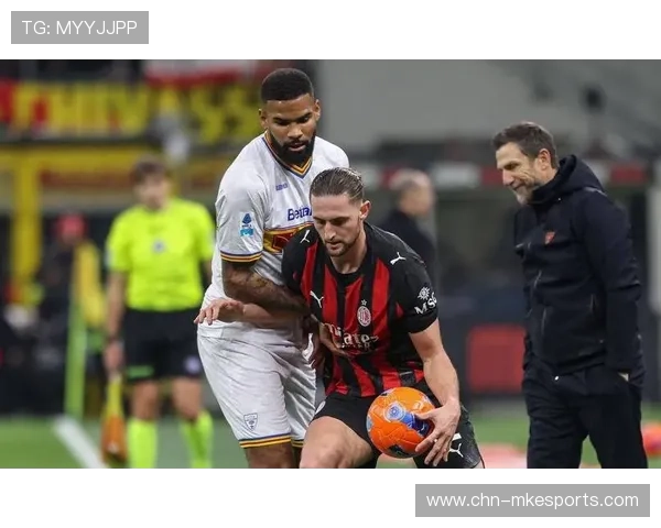 AC米兰高速传递斩获战果，莱奥扫射锁定胜局