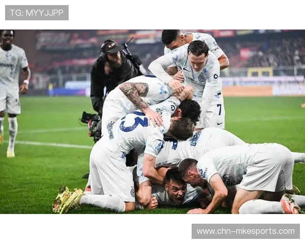 国米劳塔罗禁区连续假动作后推射破僵局，瞬间点燃球迷激情